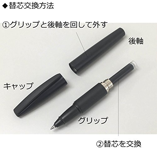 トンボ鉛筆 水性ボールペン ZOOM 535 0.7 ブラック BW-LDZ11 | 文具百貨